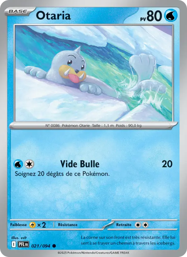 Seel