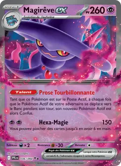 Mismagius ex