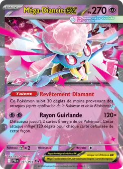 Mega Diancie ex