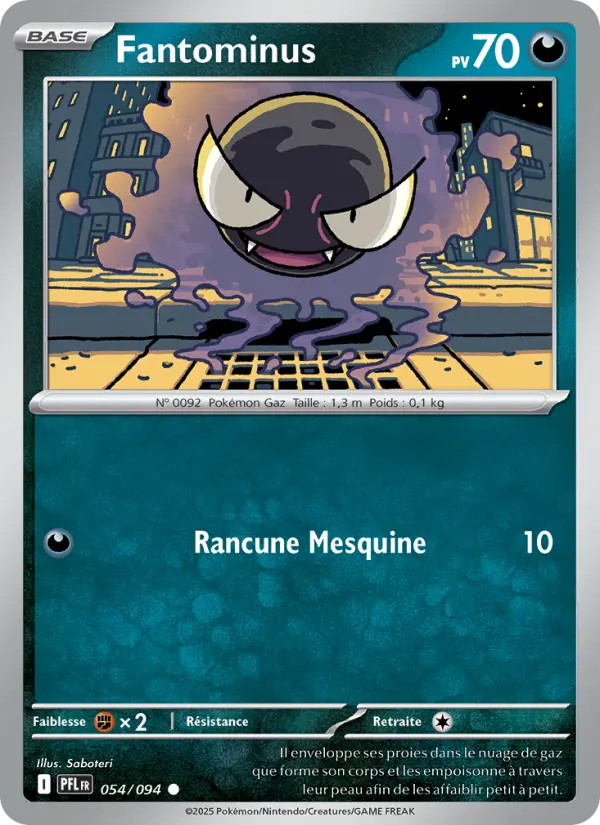 Gastly