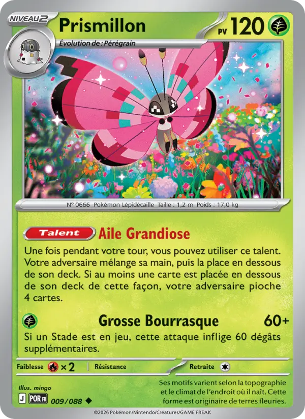 Vivillon