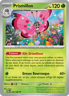 Vivillon