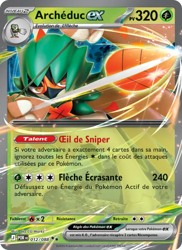 Decidueye ex
