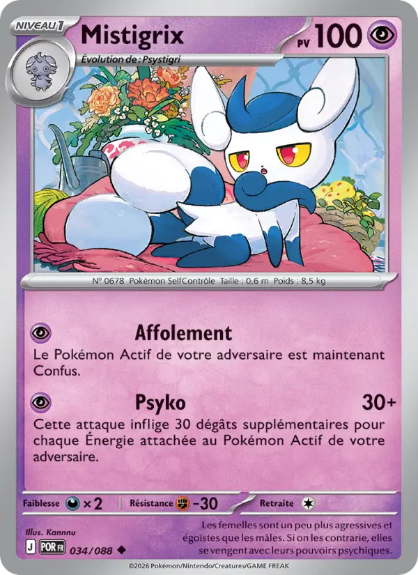 Meowstic