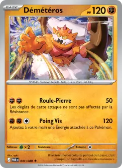 Landorus