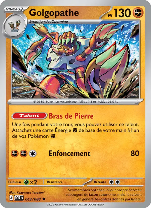 Barbaracle