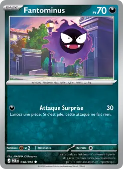 Gastly