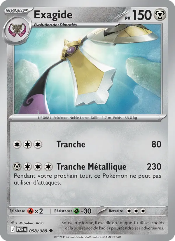 Aegislash
