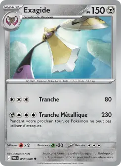 Aegislash