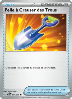 Hole-Digging Shovel