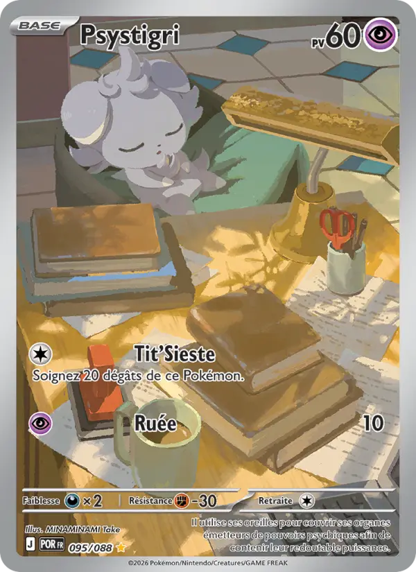Espurr
