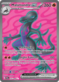 Salazzle ex