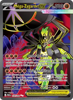Mega Zygarde ex