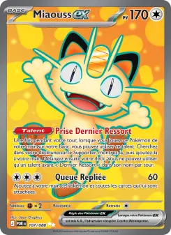 Meowth ex
