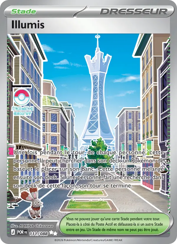 Lumiose City