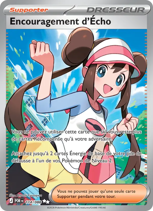 Rosa's Encouragement