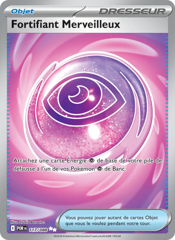 Wondrous Patch
