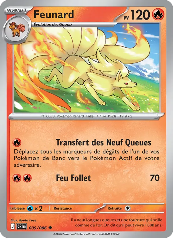 Ninetales