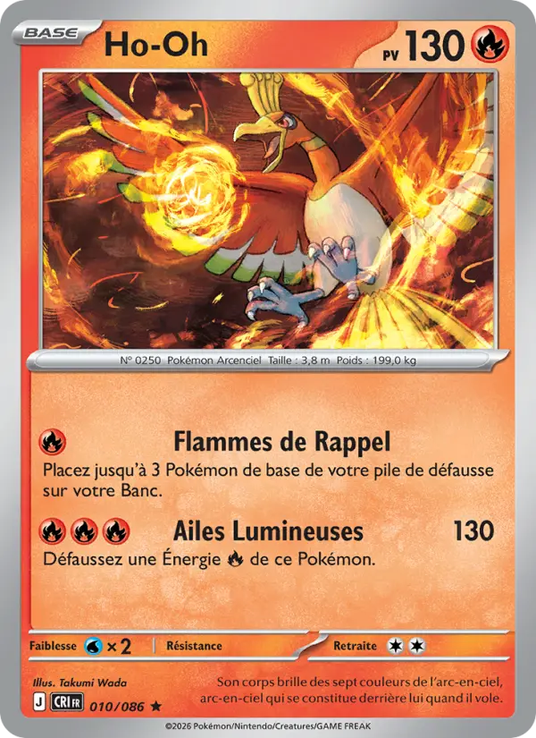Ho-Oh