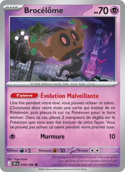Phantump