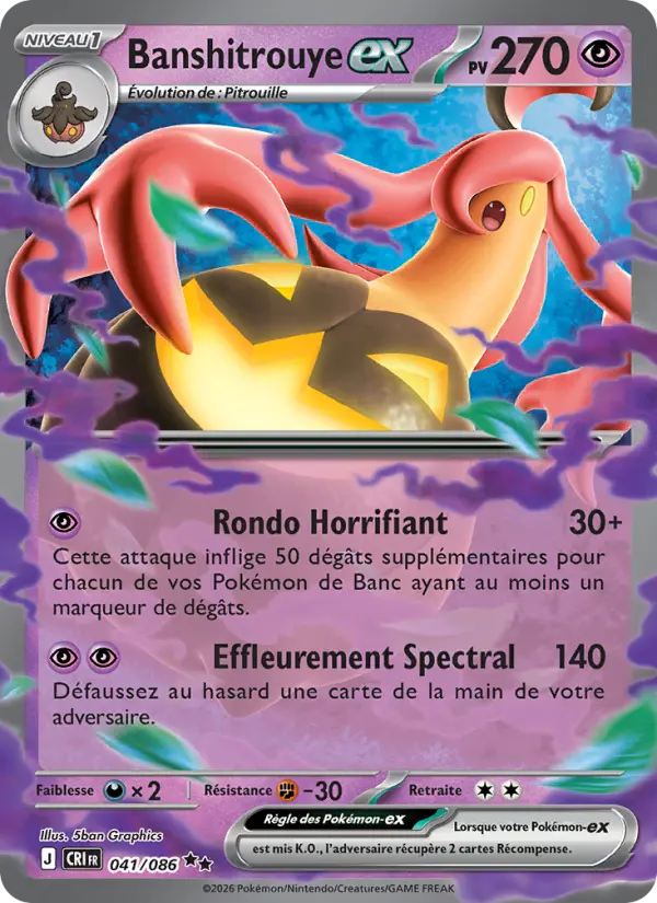 Gourgeist ex