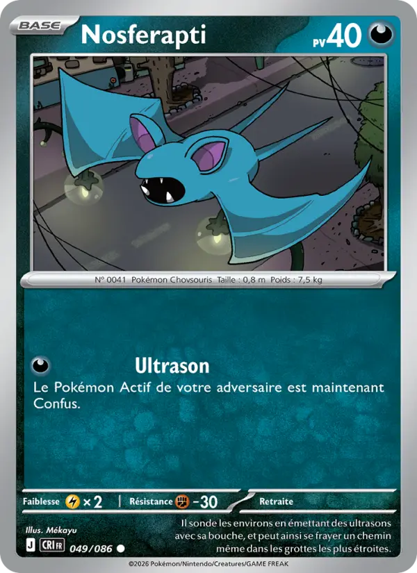 Zubat