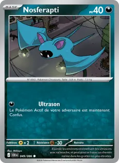 Zubat