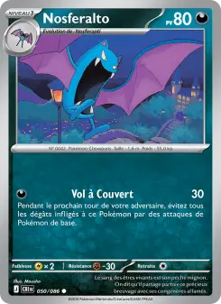Golbat