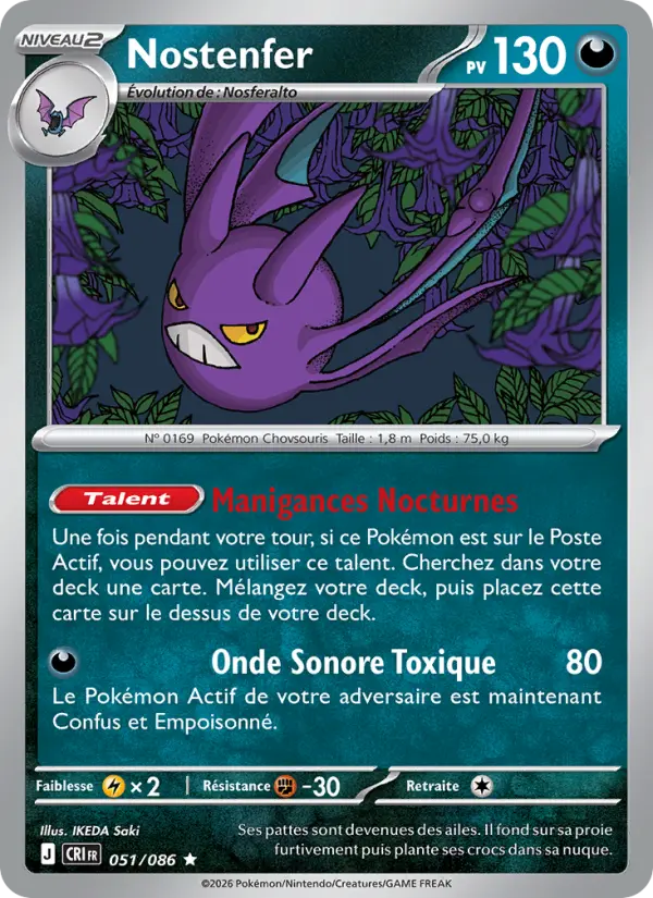 Crobat