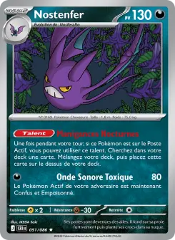Crobat