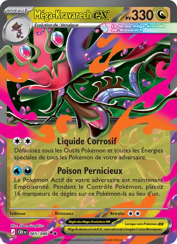Mega Dragalge ex