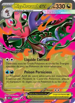 Mega Dragalge ex