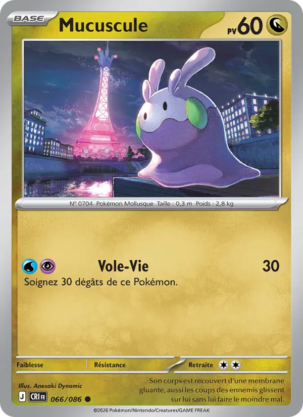 Goomy