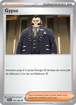 Philippe