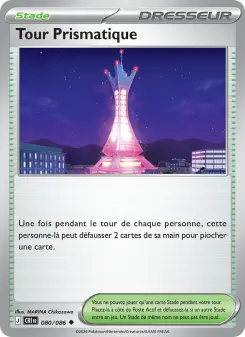 Prism Tower