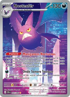 Crobat