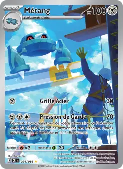 Metang