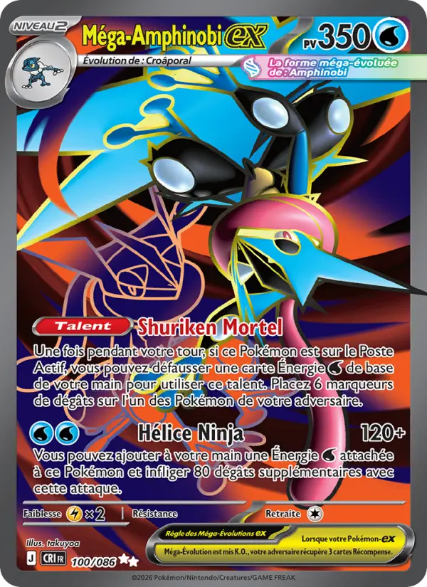 Mega Greninja ex