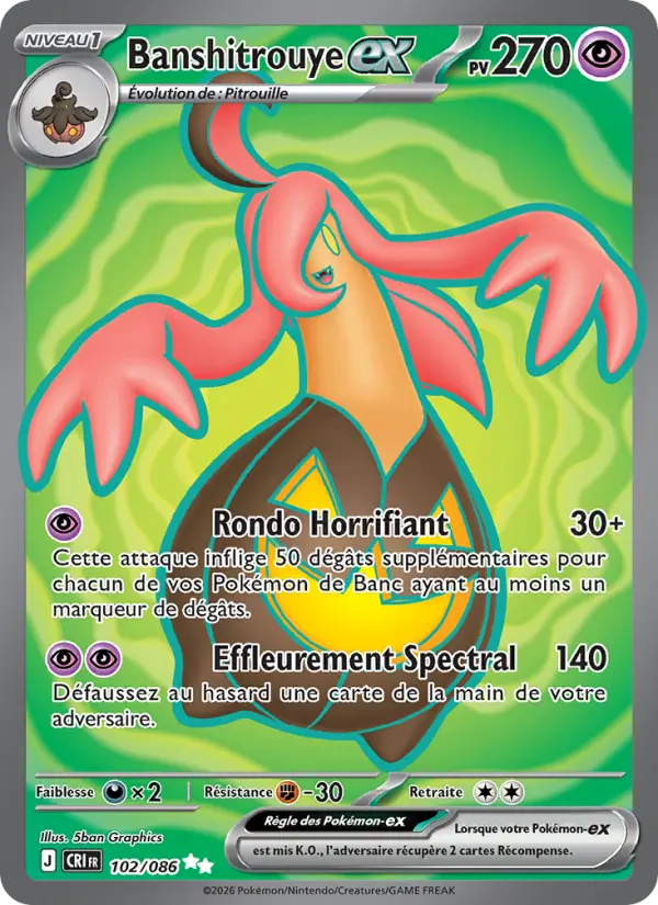 Gourgeist ex