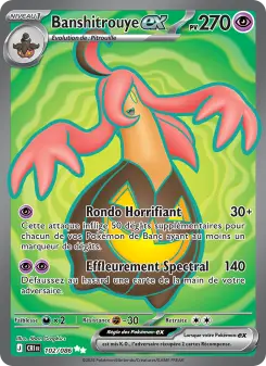 Gourgeist ex