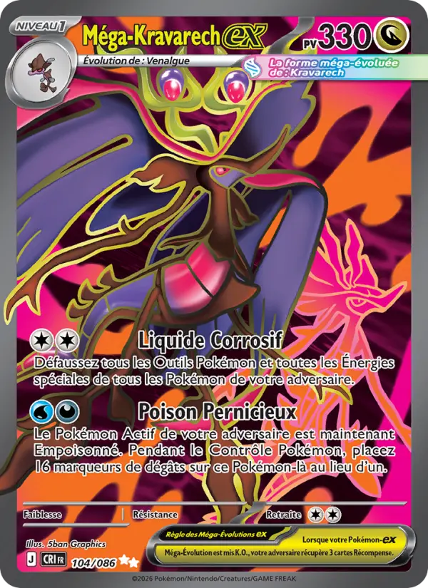 Mega Dragalge ex