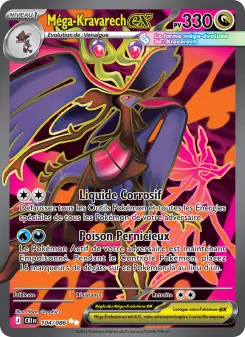 Mega Dragalge ex