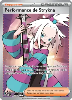 Roxie's Performance