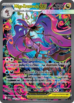Mega Dragalge ex
