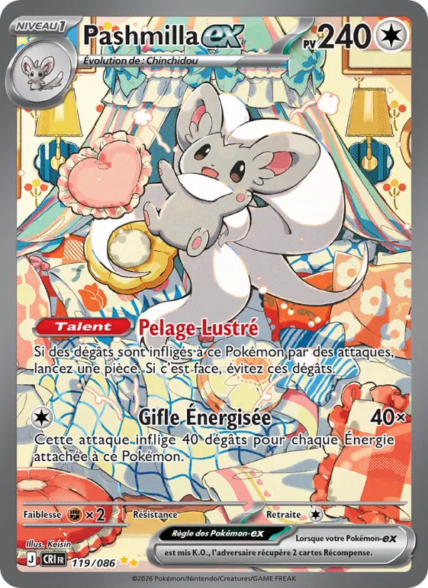Cinccino ex