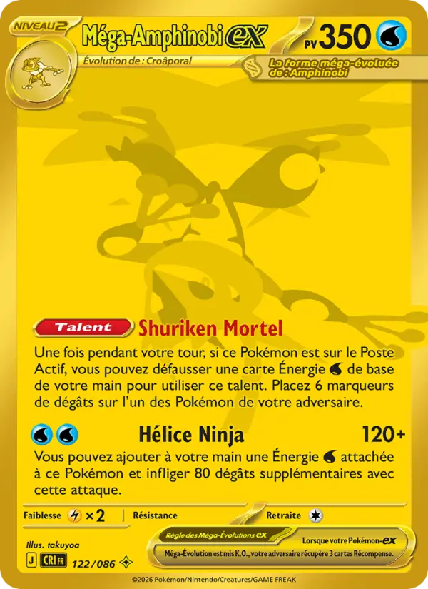 Mega Greninja ex