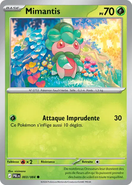 Fomantis