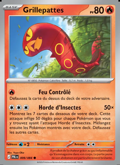 Sizzlipede