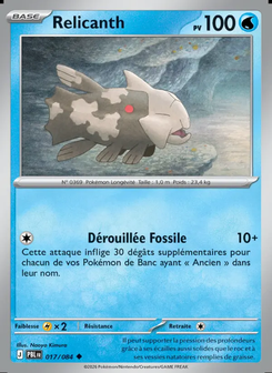 Relicanth