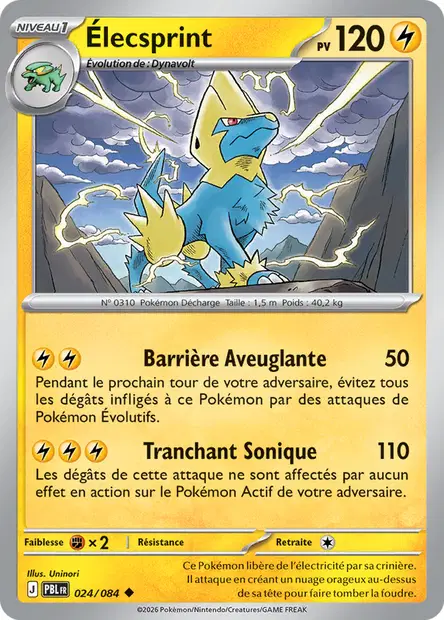 Manectric